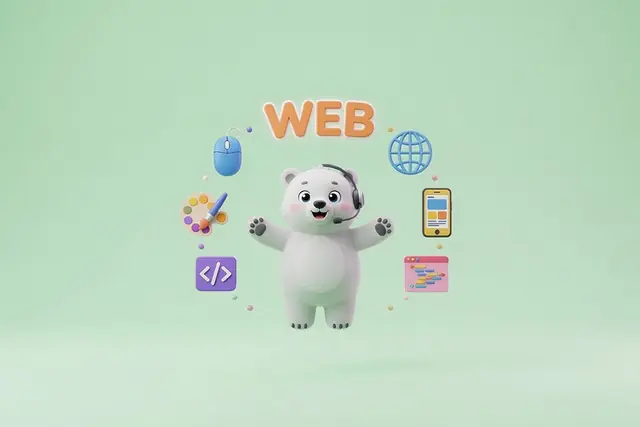 원페이지 웹사이트 섹션 구성, 처음 만들 때 어디서부터 시작해야 할까요?